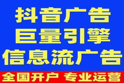 竞品分析下的SEM竞价代运营实战案例分享