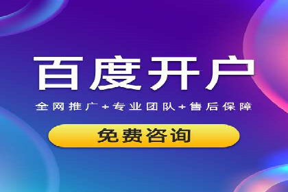 竞价广告的秘密武器：SEM竞价专员的实战经验