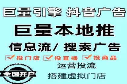 SEM代运营机构实战案例：关键词优化技巧